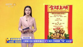 91大片